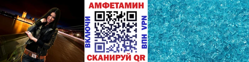 Метамфетамин мет  kraken зеркало  Мензелинск 